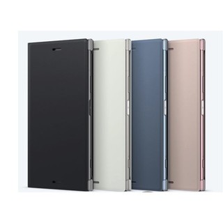 Bao da Sony Xperia XZ1 SCSG50