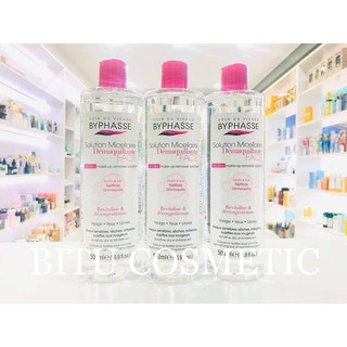 Nước tẩy trang Byphasse 500ml micellar make-up remover solution