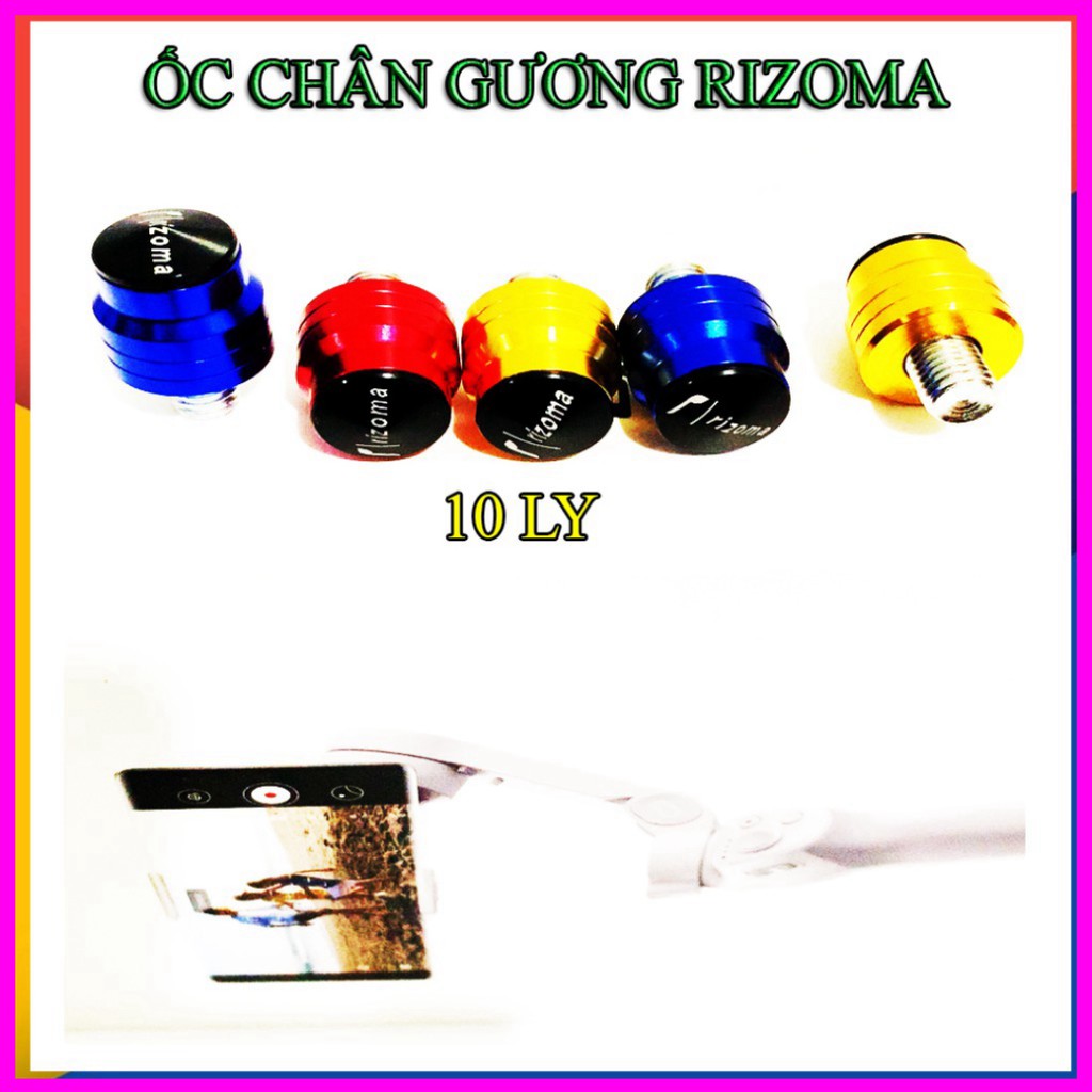 ỐC CHÂN GƯƠNG RIZOMA ỐC 10 LY –GIÁ 1 CHIẾC