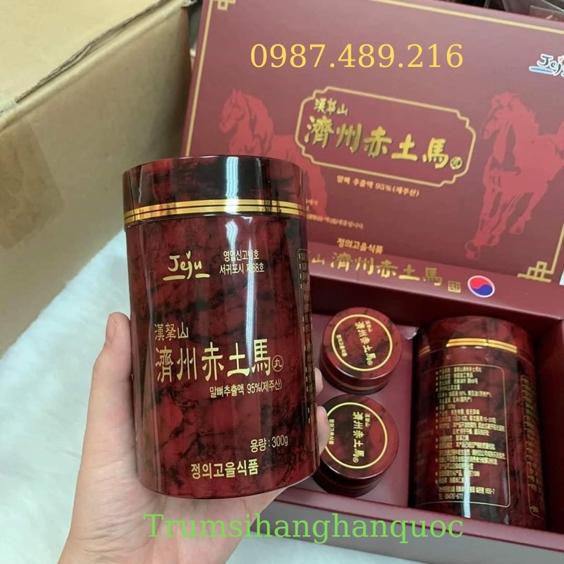Viên Cao Ngựa Jeju Hàn Quốc, hộp 4 Lọ - Cao Xương Ngựa JeJu Thượng Hạng