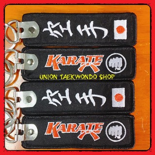 SET 2 CÁI Móc Khóa Đai Đen Karate Thêu Hoa Văn Tinh Xảo Siêu Rẻ, Siêu Tiết Kiệm x UnionTaekwondoSHOP