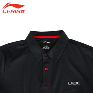 Áo phông POLO nam Lining APLQ