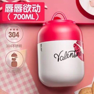 Bình ủ cháo Relea 700ml chính hãng