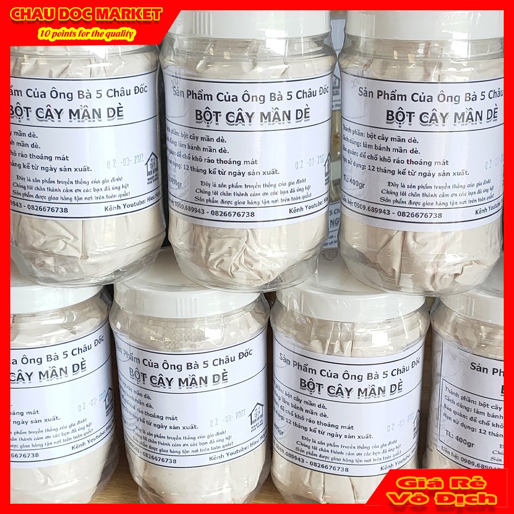 Bột Cây Mần Dè Hủ 400gr Dùng Làm Bánh Nước Cốt Dừa Đặc Sản Châu Đốc.