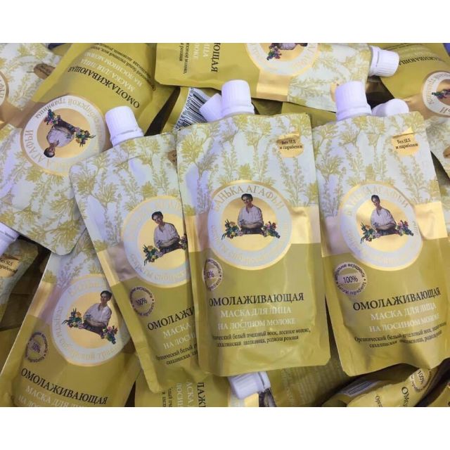 SỮA NON BÀ GIÀ NGA 100g