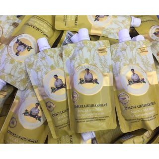 SỮA NON BÀ GIÀ NGA 100g