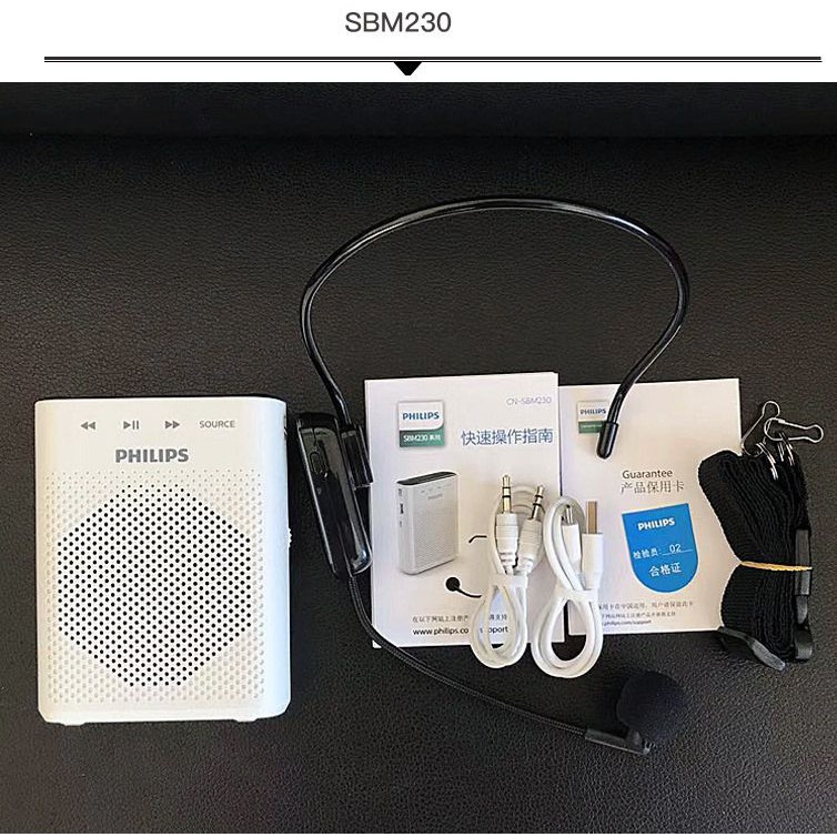 Máy trợ giảng không dây Philips SBM230 UHF
