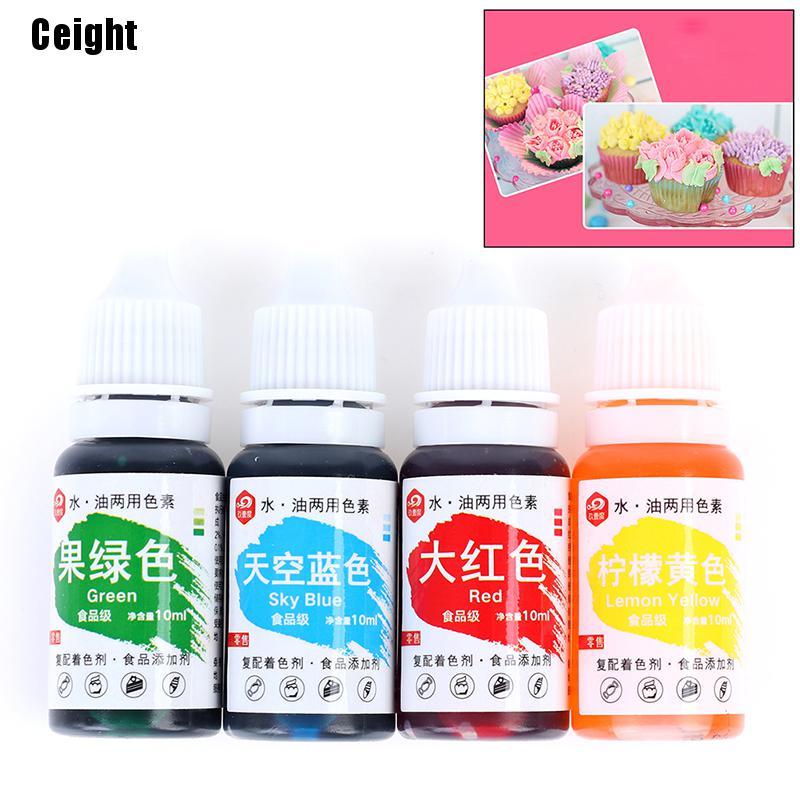 (Hàng Mới Về) Lọ 10ml Nguyên Liệu Tự Nhiên Dùng Làm Bánh / Kẹo / Bánh Tiện Dụng