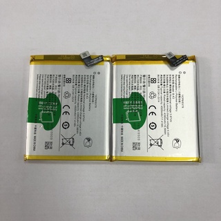 Pin zin công ty vivo s1 pro / k3 b-k3