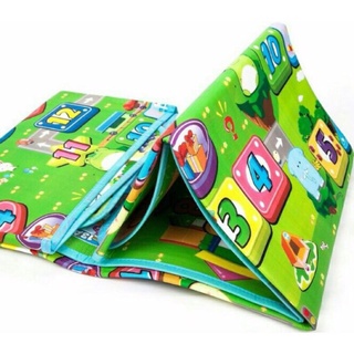 THẢM MABOSHI 1.8X2M 2 MẶT