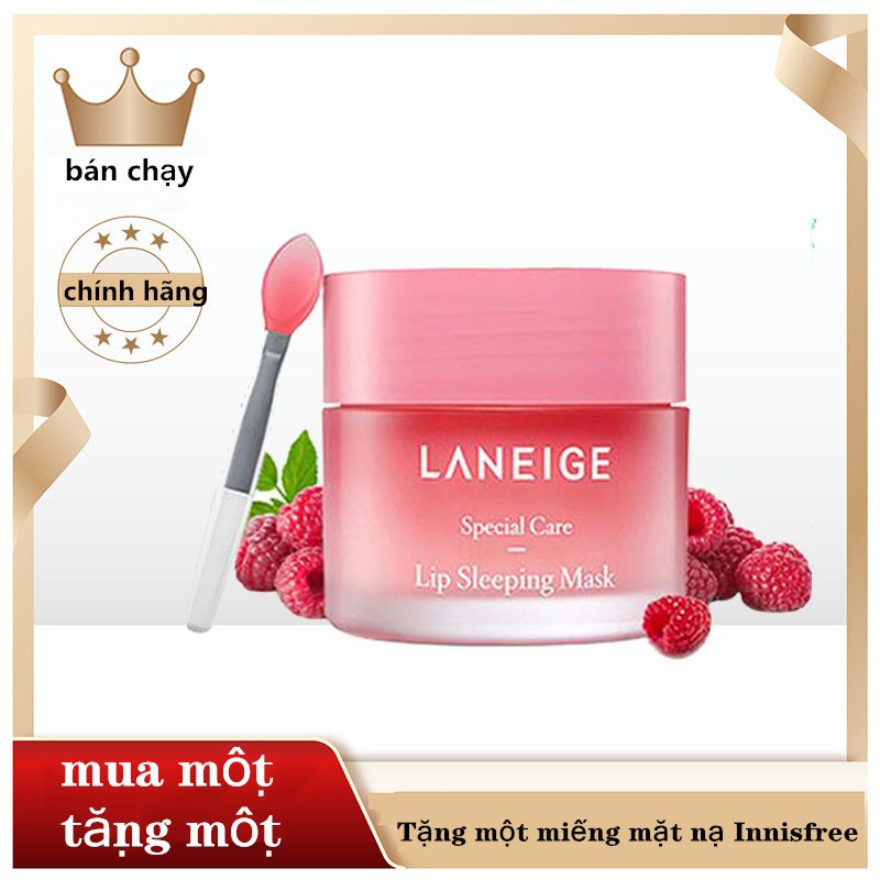Mặt nạ ngủ cho môi Laneige Lip Sleeping Mask 3g/20g , Mặt nạ ngủ môi Laneige Berry🌸Tặng một miếng mặt nạ Innisfree