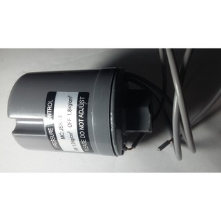 Rơ le máy bơm tăng áp cơ đầu zen 12 mm - jsk-3