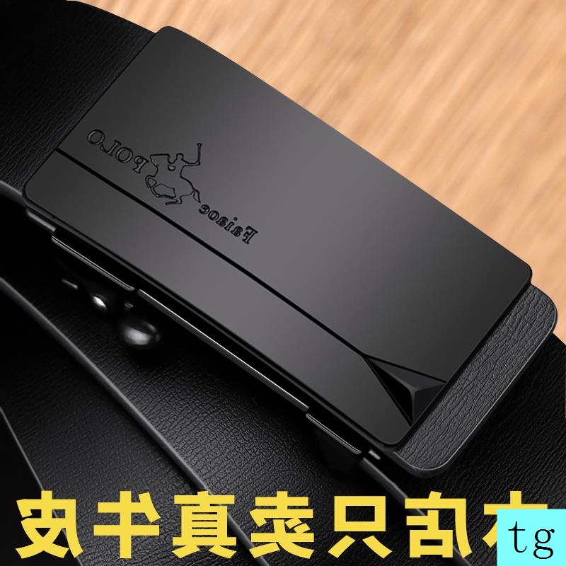 Dây Nịt Paul POLO Bằng Da Bò Thật Có Khóa Tự Động Phong Cách Doanh Nhân Trẻ Trung Cho Nam