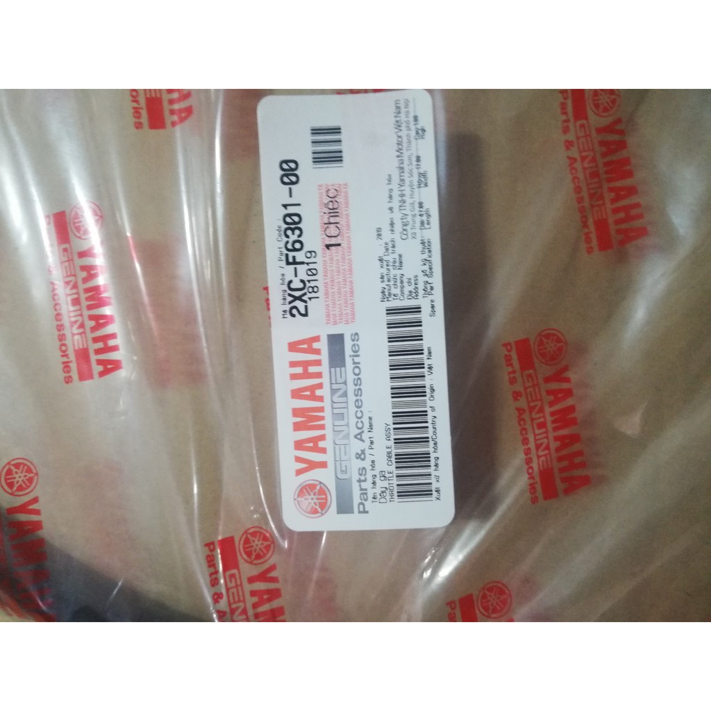Dây ga zin Nouvo 6 chính hãng Yamaha