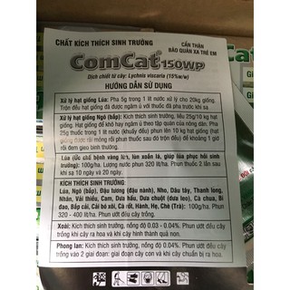 Sản phẩm SINH TRƯỞNG CHO CÂY TRỒNG COMCAT 150WP-GÓI 5 GRAM