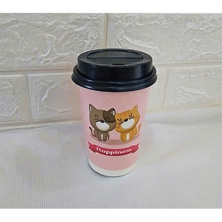 50 Ly Giấy In Hình Happiness 16oz - 450ml Có Nắp | Ly giấy cafe | Ly giấy 500ml | Ly giấy đựng cà phê | Cốc giấy