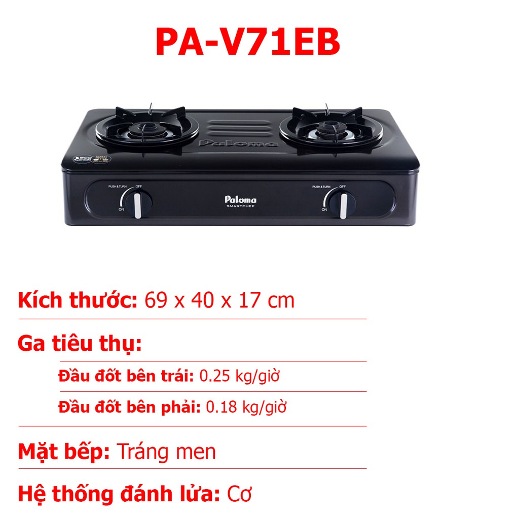 [Mã ELTECHZONE giảm 5% đơn 500K] Bếp ga đôi Paloma PA-V71EB tiết kiệm ga, cảm ứng tự động ngắt khi tắt lửa