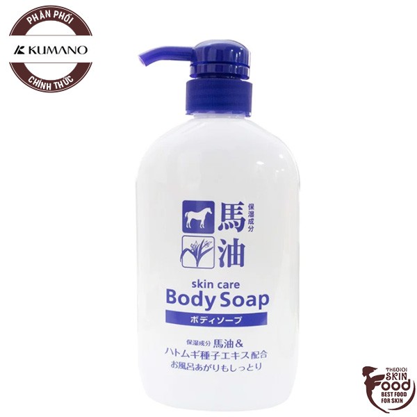 [600ml] Sữa Tắm Sáng Da Chiết Xuất Hạt Ý Dĩ Cosme Station Horse Oil &amp; Hatomugi Body Soap