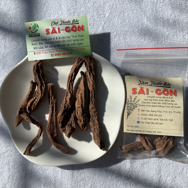 Tỏa Dương (Nấm Ngọc Cẩu) 100g Hàng Cao Cấp