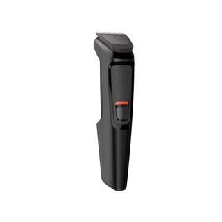 Máy Cạo Tỉa Đa Năng Philips MG3710