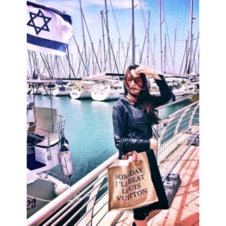 Túi cói SOMEDAY I'LL BE A LOUIS VUITTON siêu hót.