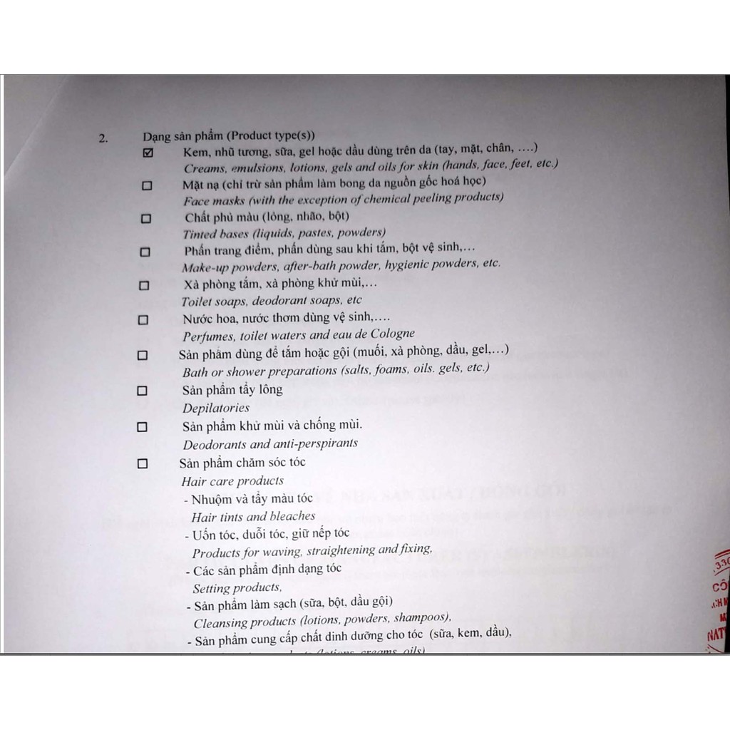 Tẩy da chết toàn thân COCOON Cà phê Đắk lắk làm sạch da chết | BigBuy360 - bigbuy360.vn