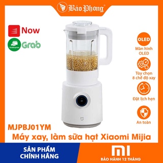 Mua  Mã ELHA22 giảm 6% đơn 300K  Máy xay   làm sữa hạt Xiaomi Mijia High Speed Blender MJPBJ01YM