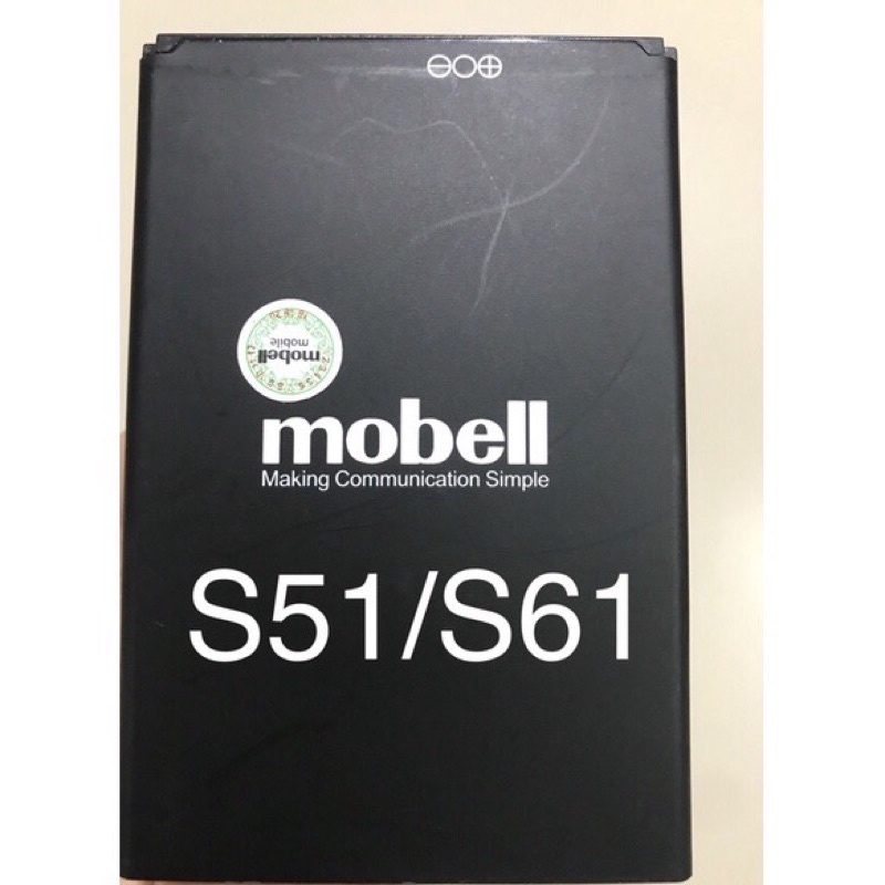 pin điện thoại mobell s51/ s61 chính hãng
