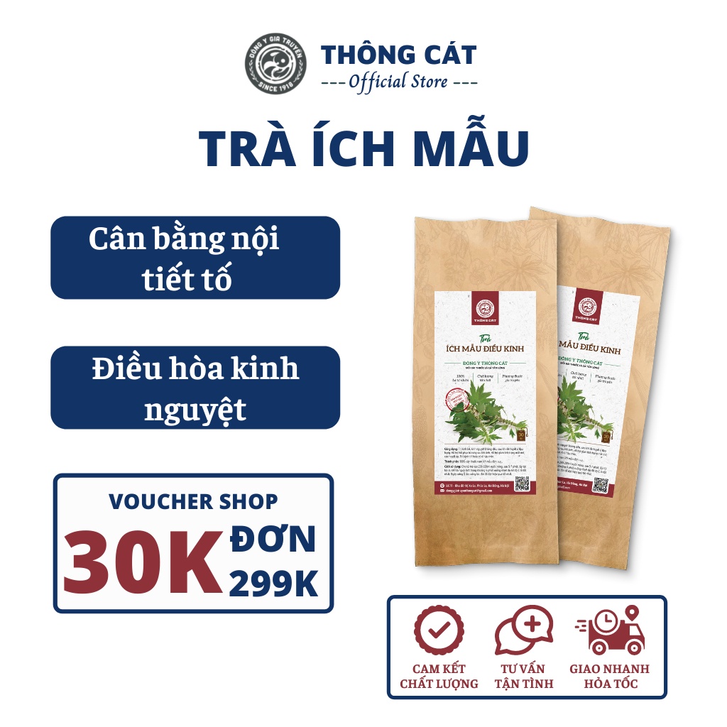 Trà Ích Mẫu điều hòa kinh nguyệt - Trà túi lọc giảm đau bụng kinh, cân bằng nội tiết tố nữ Thông Cát HCM