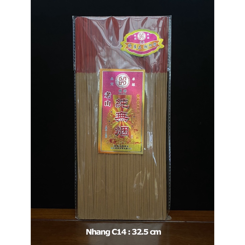 Nhang C14 Mã Lai Không chứa hoá chất độc hại NHANG TRẦM KHÔNG KHÓI MALAYSIA Phật giáo Thắp hương