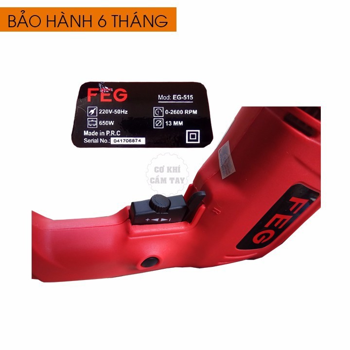 MÁY KHOAN FEG 515 650W - CHÍNH HÃNG - MKF