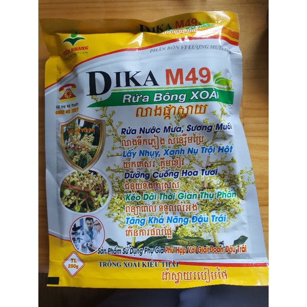 Thuôc RỬA BÔNG XOÀI DIKA M49