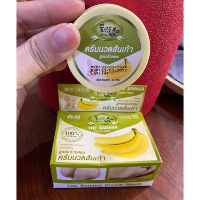 Kem trị nứt gót chân chuối Thái