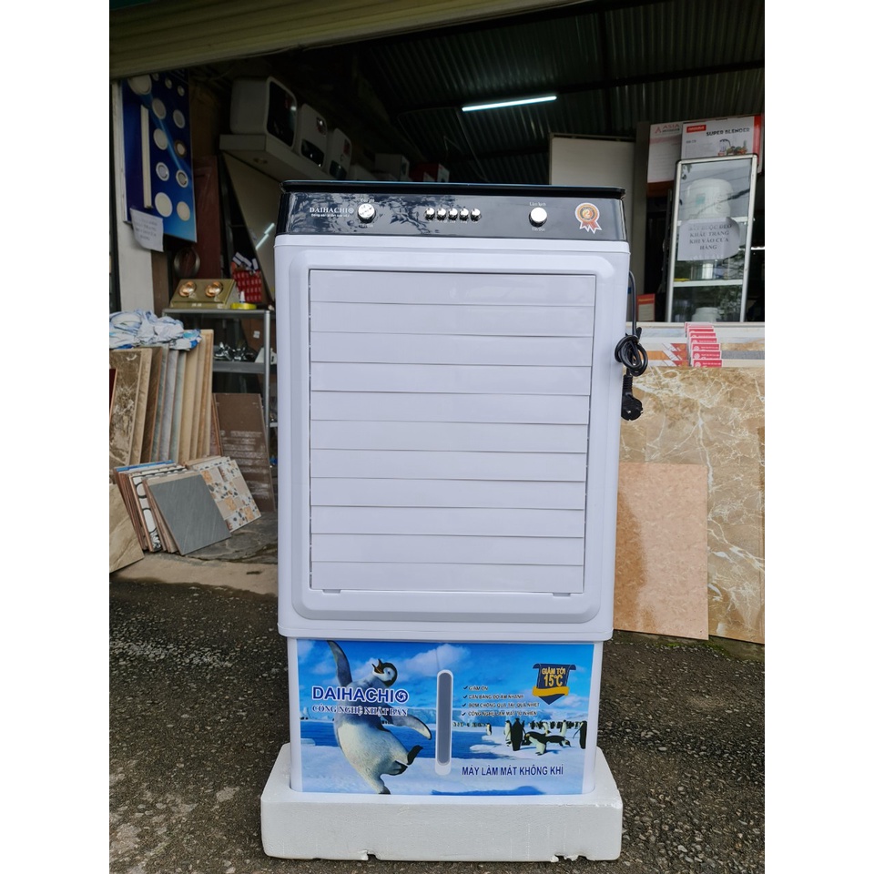 Quạt hơi nước Daihachi -HA5500