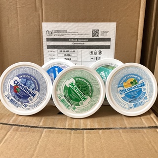 Bột trắng răng Fito Nga Hộp 75G