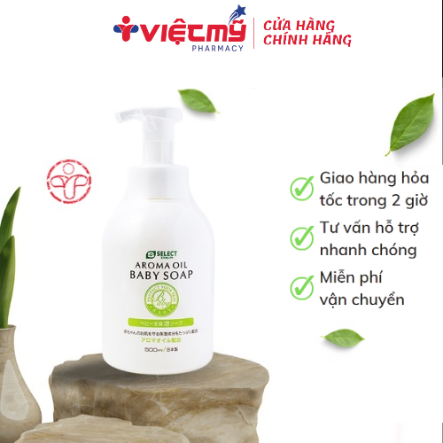 Sữa Tắm Tinh Dầu Thiên Nhiên Cho Bé S Select Nhật Bản (500ml)