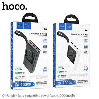 Sạc Dự Phòng HOCO Q4 10000mAh - Hỗ Trợ Sạc Nhanh QC3.0/PD - Bảo hành 12 tháng chính hãng