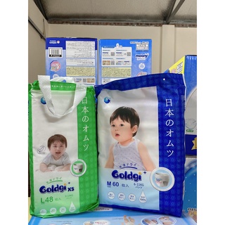 Tã/bỉm dán/ quần GOLGI nội địa Nhật Nb92/S84/M66-60/L56-48/Xl44/Xxl32