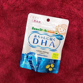 DHA bầu bean stalk nhật bản