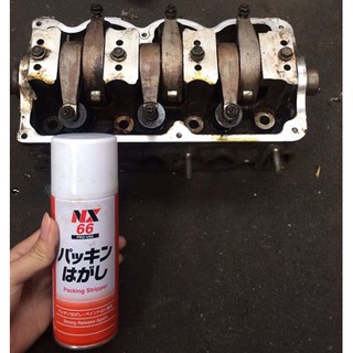 Dung dịch vệ sinh buồng đốt Ichinen NX5000