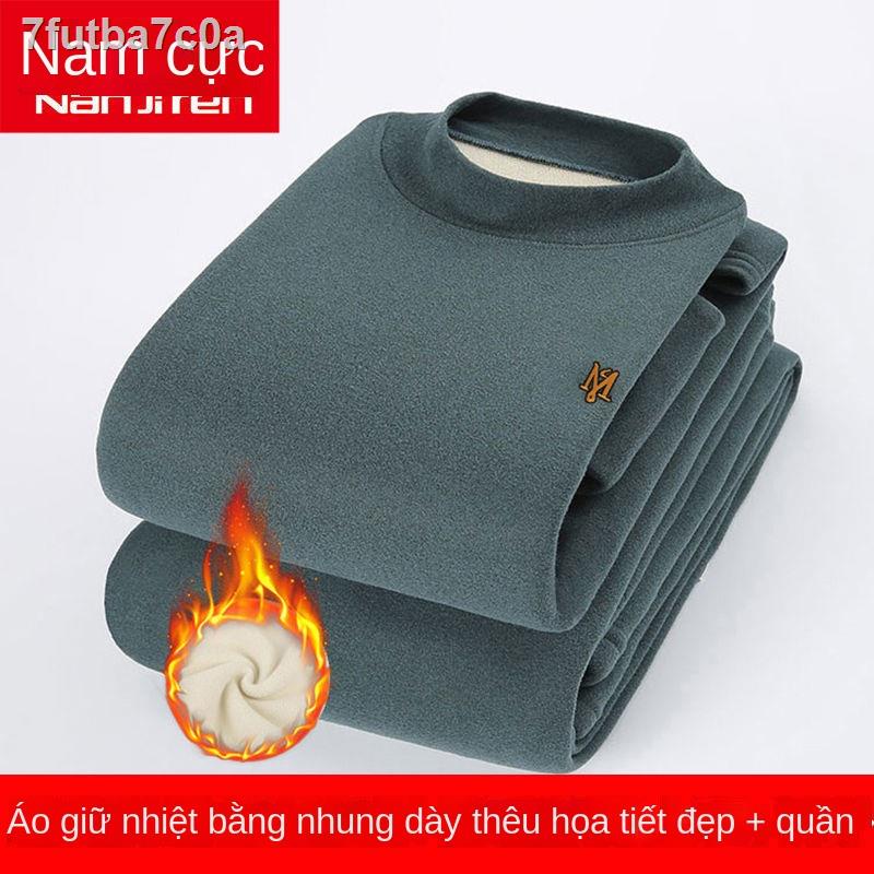 ❂Quần áo giữ nhiệt của nam giới Antarctic cộng với nhung dày hai mảnh phù hợp chất liệu vải lông cừu cao cấp có