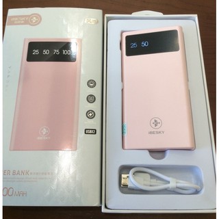 [CHÍNH HÃNG JAPAN] Sạc Dự Phòng IBESKY 10.000 mah có led Fullbox