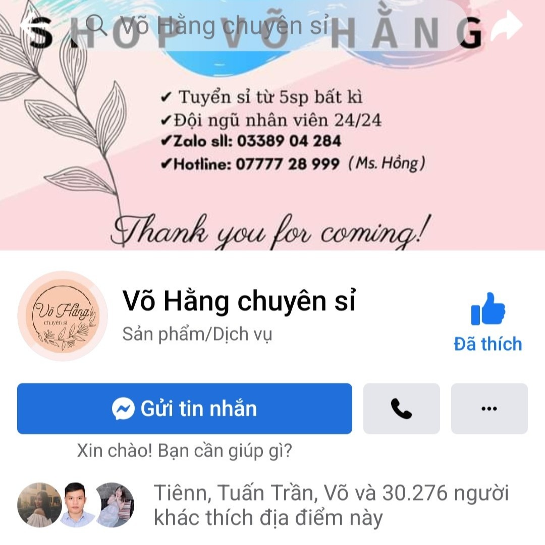 Võ Hằng Chuyên Sỉ ĐN