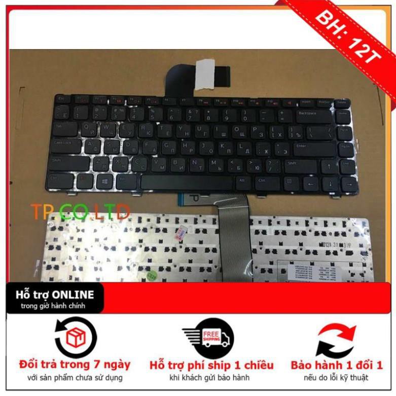 [BH 12TH] ⚡Bàn phím Dell Inspiron N411Z, 14Z-N411Z