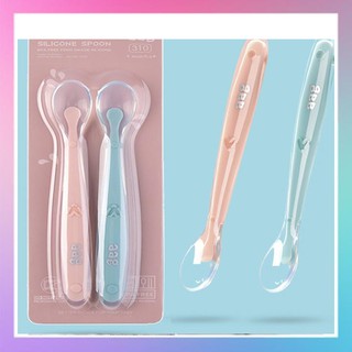 Set 2 thìa ăn dặm silicon aag