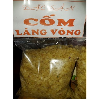 Cốm Làng Vòng Hà Nội ( cốm khô) 500g