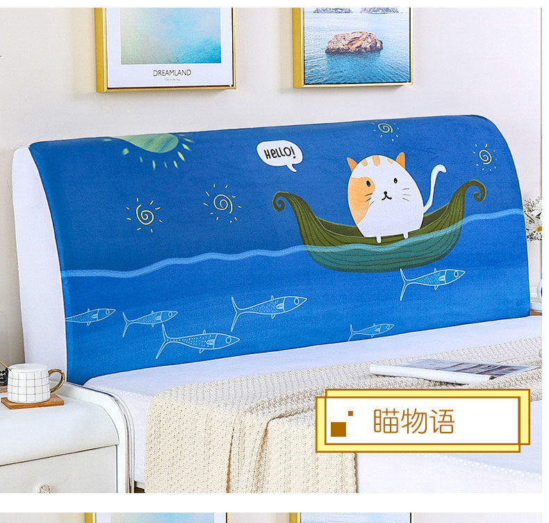 Ga Bọc Giường Chống Bụi Họa Tiết Hiện Đại