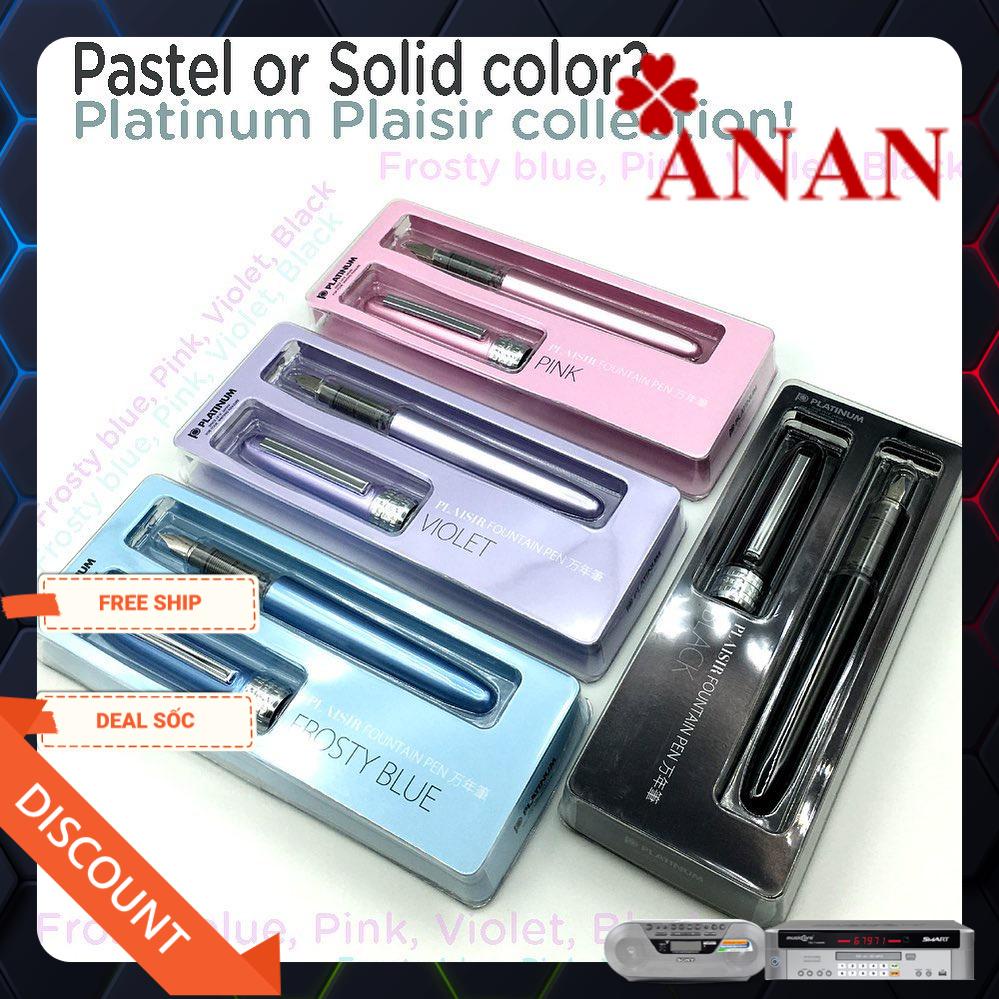 BÚT MÁY PLATINUM PLAISIR PGB-1000 GIFT PACK - NGÒI F