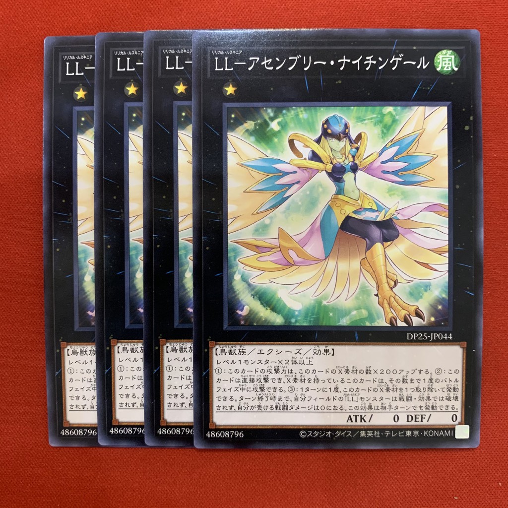 [EN-JP][Thẻ Bài Yugioh Chính Hãng] Lyrilusc - Assembled Nightingale