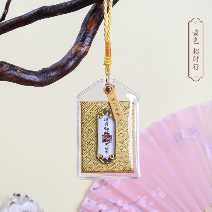 Vạn Sự May Mắn Linh Phù Tây Tạng - Túi phước Tài lộc - Bùa Hộ Mệnh - Túi Hộ Thân